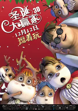 成人欧美视频在线观看播放